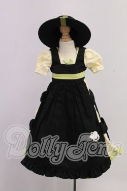 画像1: MDD/OF:衣装セット I-26-05-21-020-KD-ZI
