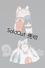 1/12サイズドール/OF:衣装 I-26-05-14-269-KD-ZI
