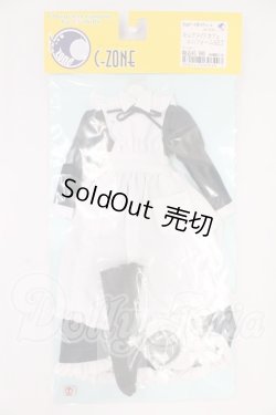 画像1: azone/OF:キュアメイドカフェ ユニフォームセット I-26-05-28-137-KD-ZI