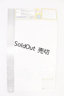 画像2: azone/OF:キュアメイドカフェ ユニフォームセット I-26-05-28-137-KD-ZI