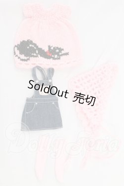 画像1: 22cmサイズドール/OF:衣装 I-26-05-21-304-KD-ZI