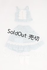 Harmonia bloom/OF:ルームウェア (ブルー) I-26-05-21-016-KD-ZI