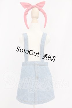 画像2: SDM＆MSD/OF:スカート I-26-05-14-397-KD-ZI