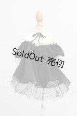MDD/OF:衣装セット I-26-05-21-086-KD-ZI