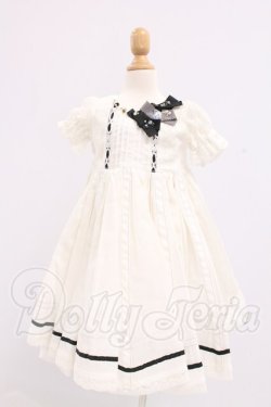 画像1: SD/OF:ワンピース I-26-05-21-287-KD-ZI