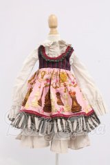 SDM＆MSD/OF:衣装セット I-26-05-21-285-KD-ZI