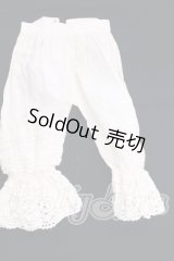 SD/OF：ドロワーズ I-26-05-21-283-KD-ZI