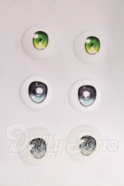 画像1: アニメアイ/20mm+22mm:3点セット I-26-05-21-112-KD-ZI