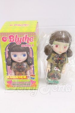 画像4: キューブリックブライス I-26-05-21-327-KD-ZI