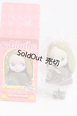 画像4: キューブリックブライス I-26-05-21-328-KD-ZI