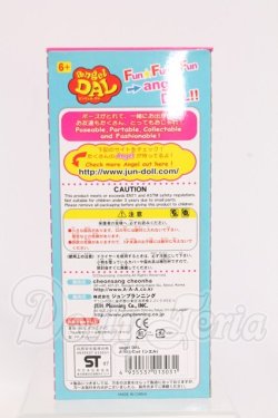 画像3: エンジェルプーリップ I-26-05-21-272-KD-ZI