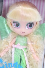 エンジェルプーリップ I-26-05-21-275-KD-ZI