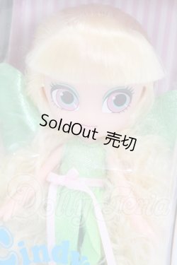 画像1: エンジェルプーリップ I-26-05-21-275-KD-ZI