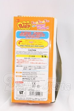 画像3: エンジェルプーリップ I-26-05-21-275-KD-ZI