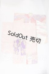 SD/OF：振袖セット I-26-05-28-042-KD-ZI