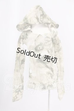 画像1: SDGrB＆SD13男の子/OF:トップス I-26-05-28-049-KD-ZI