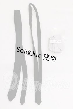 画像1: SD13BOY/ネクタイ I-26-05-21-357-KD-ZI