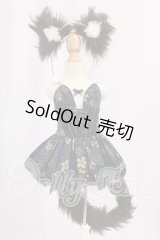 MDD/OF:衣装セット I-26-06-04-146-KD-ZI