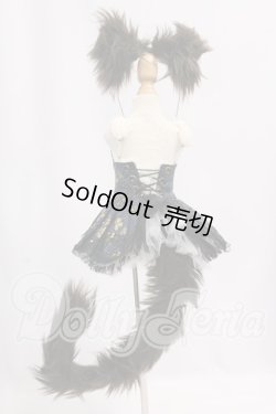 画像2: MDD/OF:衣装セット I-26-06-04-146-KD-ZI