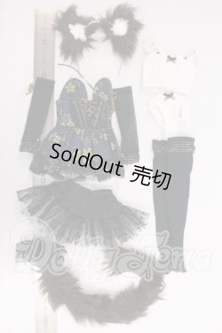 画像3: MDD/OF:衣装セット I-26-06-04-146-KD-ZI