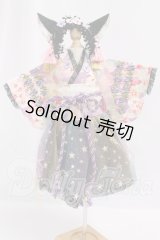 SDM＆MSD/OF:着物ドレス I-26-06-04-158-KD-ZI