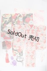 SDM＆MSD/OF:着物セット I-26-06-04-159-KD-ZI
