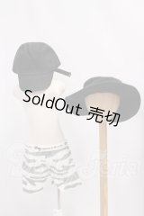 SDGrB＆SD13男の子/OF:小物 I-26-06-04-188-KD-ZI