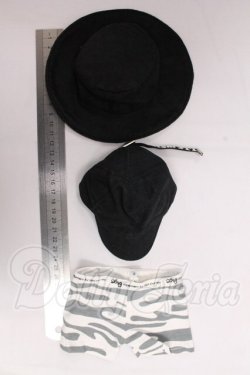 画像3: SDGrB＆SD13男の子/OF:小物 I-26-06-04-188-KD-ZI