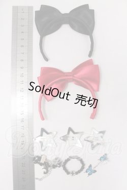 画像2: DD-MDD/OF:小物 I-26-06-04-221-KD-ZI