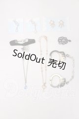 DD-MDD/OF:小物 I-26-06-04-225-KD-ZI