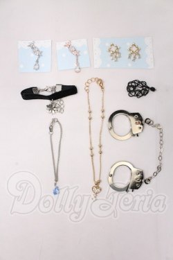 画像1: DD-MDD/OF:小物 I-26-06-04-225-KD-ZI