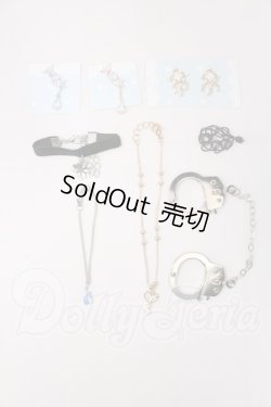 画像1: DD-MDD/OF:小物 I-26-06-04-225-KD-ZI