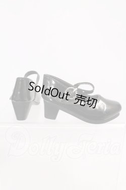 画像2: SD/OF:靴 I-26-06-04-236-KD-ZI