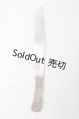 DD/武器小物セット I-26-06-04-249-KD-ZI