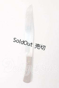 画像1: DD/武器小物セット I-26-06-04-249-KD-ZI