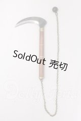 DD/武器小物セット I-26-06-04-250-KD-ZI