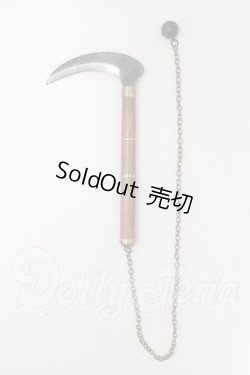 画像1: DD/武器小物セット I-26-06-04-250-KD-ZI