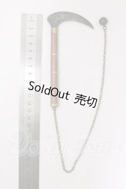 画像2: DD/武器小物セット I-26-06-04-250-KD-ZI