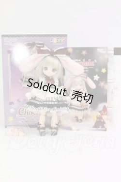 画像3: azone/ショコラーラ SugarCups Star Sprinkles アゾンDS限定販売ver. I-26-05-21-232-KD-ZI