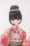 画像1: サアラ・ズ・アラモード/マヤ 謹賀新年2018 I-26-05-21-229-KD-ZI (1)