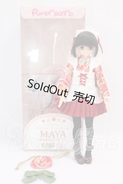 画像3: サアラ・ズ・アラモード/マヤ 謹賀新年2018 I-26-05-21-229-KD-ZI