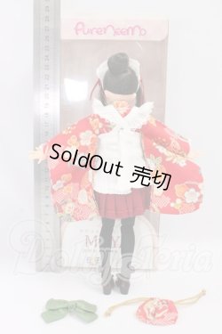 画像4: サアラ・ズ・アラモード/マヤ 謹賀新年2018 I-26-05-21-229-KD-ZI