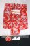 画像1: azone/OF:PNM着物set I-26-05-21-162-KD-ZI (1)
