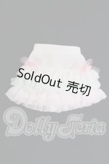 azone/OF:PNS Sugar Dream お砂糖リボンフリルスカート I-26-05-21-170-KD-ZI