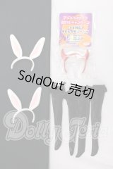 azoneピュアニーモ/OF:23cmサイズドール　小物 I-26-05-21-207-KD-ZI