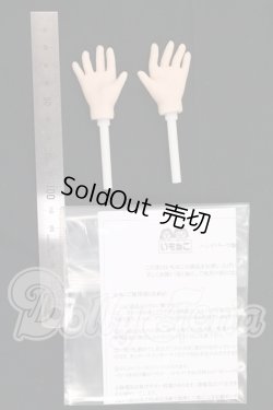 画像2: MDD/シリコンハンドパーツ I-26-05-21-217-KD-ZI
