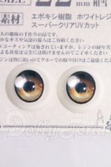 22mm/アニメアイ I-26-05-21-114-KD-ZI
