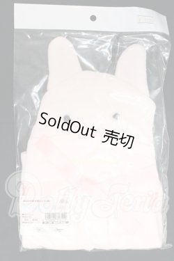 画像1: 幼SD/OF:小物 I-26-05-28-326-KD-ZI