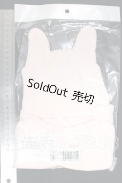 画像2: 幼SD/OF:小物 I-26-05-28-326-KD-ZI
