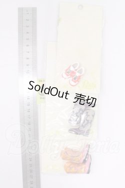 画像2: プーリップ/OF:靴 I-26-05-28-340-KD-ZI